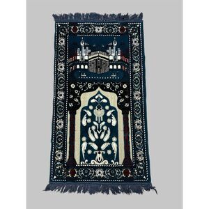 Vintage Ammar Mahhouk Company Islam Prayer Rug Plush Velvet